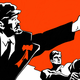 Вперед, Товарищи!