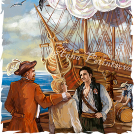 Иллюстрация 2 для книги "Странники моря" Татьяны Кононовой