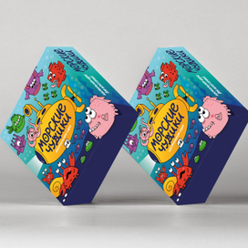 Морские чудики