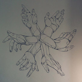 от себя,к себе