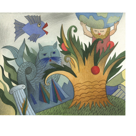 воскресенье