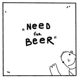 Паренёк на работе