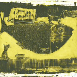 Провожающий