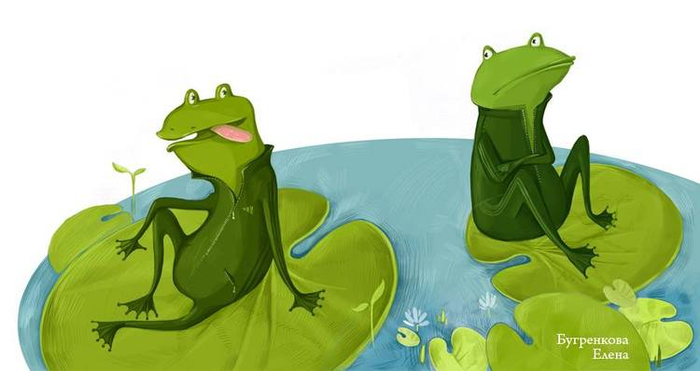 А у нас на районе...))