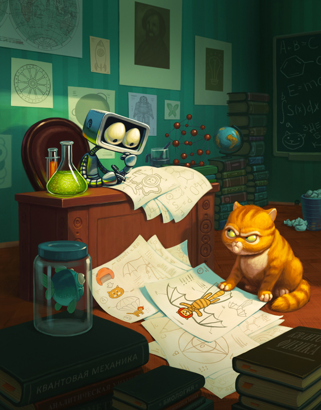 Иллюстрация для детского журнала