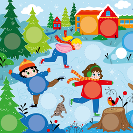 Зимние забавы