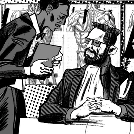 Для журнала.