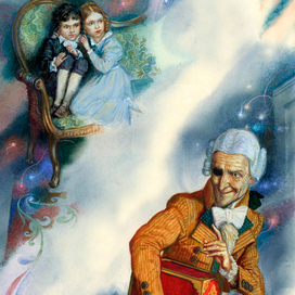 Подарки Дроссельмейера