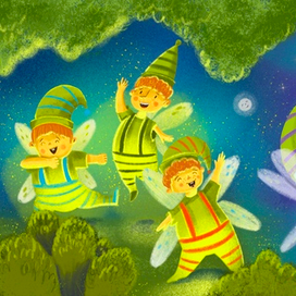 Маленькая звёздочка