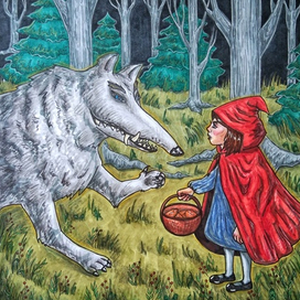 Красная Шапочка встречает волка