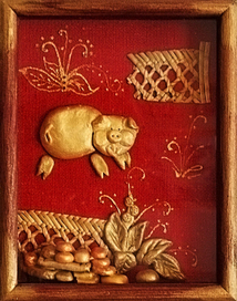 Золотая свинка