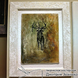 Pride. Гордость. Художник Дмитрий Зазимко. Artist Dmitriy Zazimko