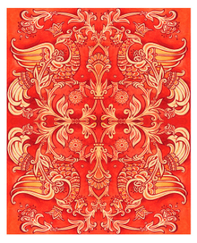 - Райский сад -