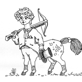 Зодиакальный марафон. Стрелец.