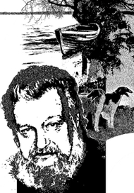 поэт Юрий Адрианов