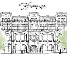 Городской скетч 