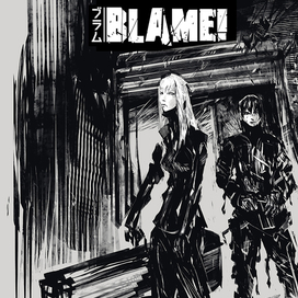 Blaim! comix vover illustration