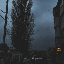 Городская рутина 