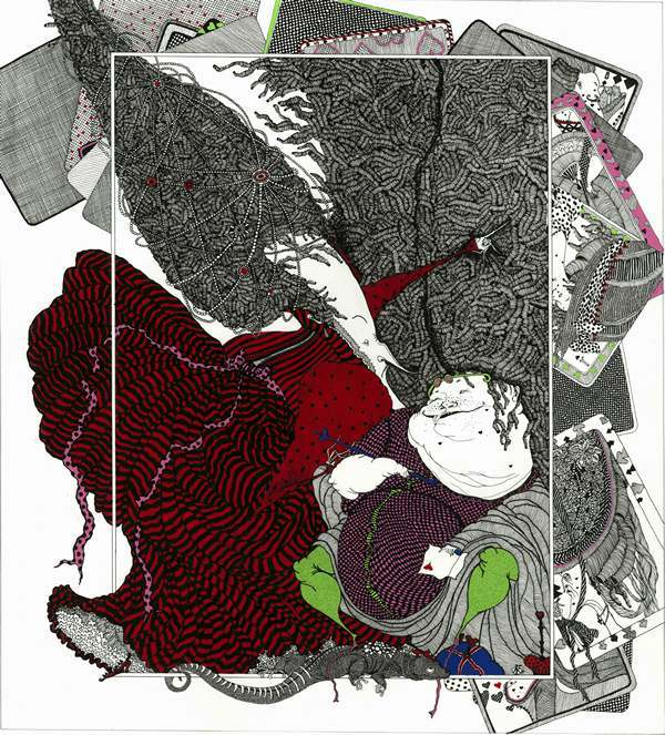 Король и Королева