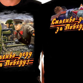 дизайн принта для футболок