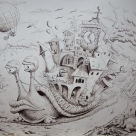 Улица передвижная