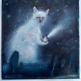 Чудесный подарок