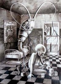 Явление циклопа