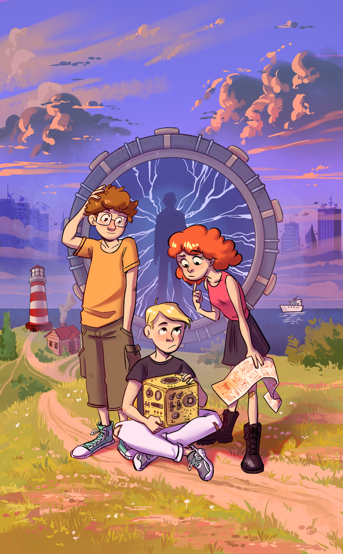  Феликс, Нэт и Ника 2