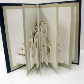 Книга бумажных замков