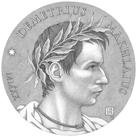 Портрет Дмитрия Махлая