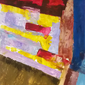 Противоречивое желание