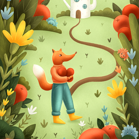 Чайное путешествие