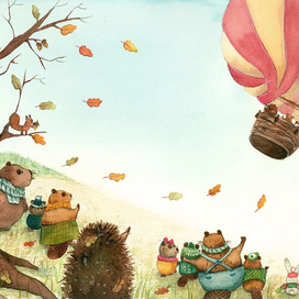 Путешествие на воздушном шаре