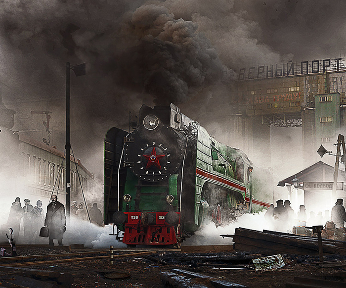 Северный порт