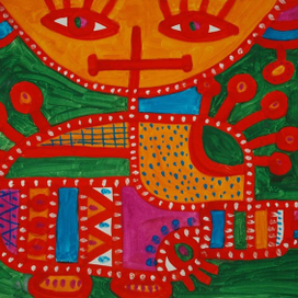 "Автопортрет"