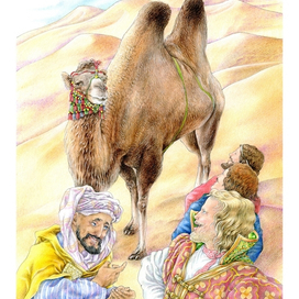 Чудо двугорбое