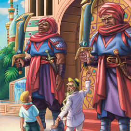 Старик Хоттабыч. Подарок