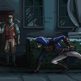 Ассасин в тени