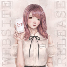 Иллюстрация для сайта