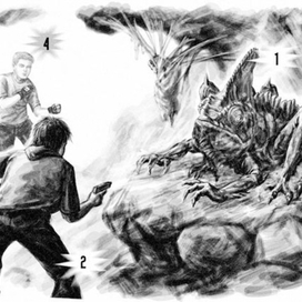 "Перекресток миров" - логово хамелеона