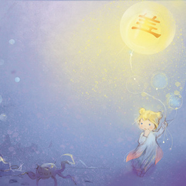 "Сказка о Лотосе" -2