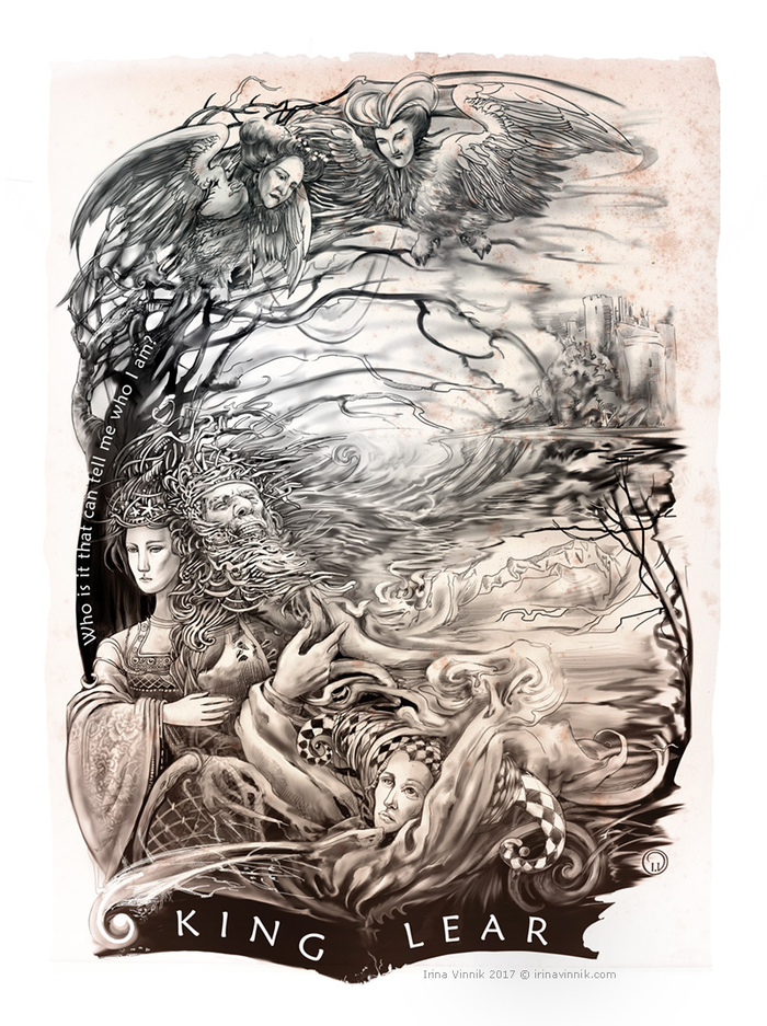 Король Лир