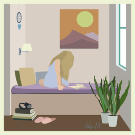 Чтение писем