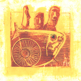 Доставка древностей