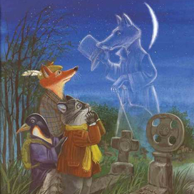 Добрая детская сказка