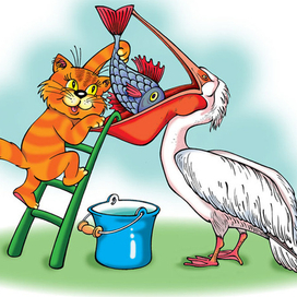 Делиться надо...