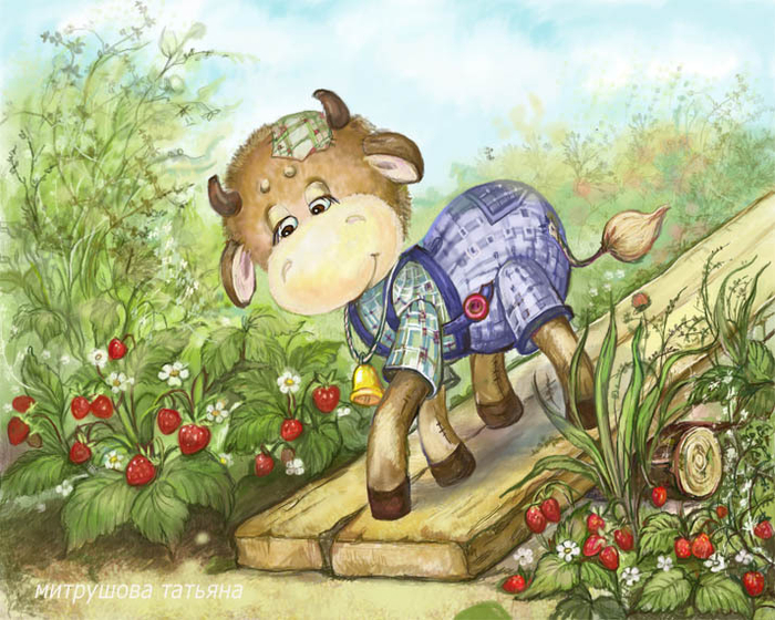 Идет бычок, качается...