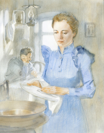 Не ладится.