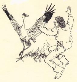 Любовь зла...