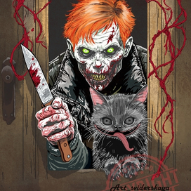 Истории на ночь